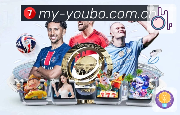sports image